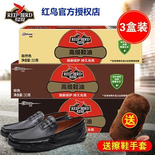 �t�BЬ�ͺ�ɫ�oɫЬ��ͨ����Ƥ���B�Ͳ�ƤЬ��ɫЬ�͸��wЬ�ͺ�ɫ