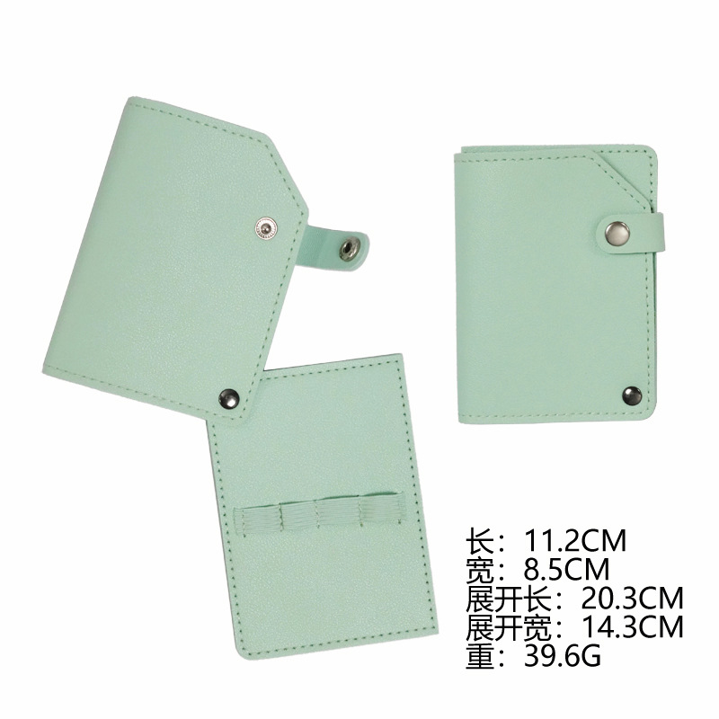 Kit de herramientas de manicura de cuero grueso en stock, cubierta de almacenamiento de broca porosa, cubierta protectora de tijeras de piel muerta, cubierta de pinzas de uñas