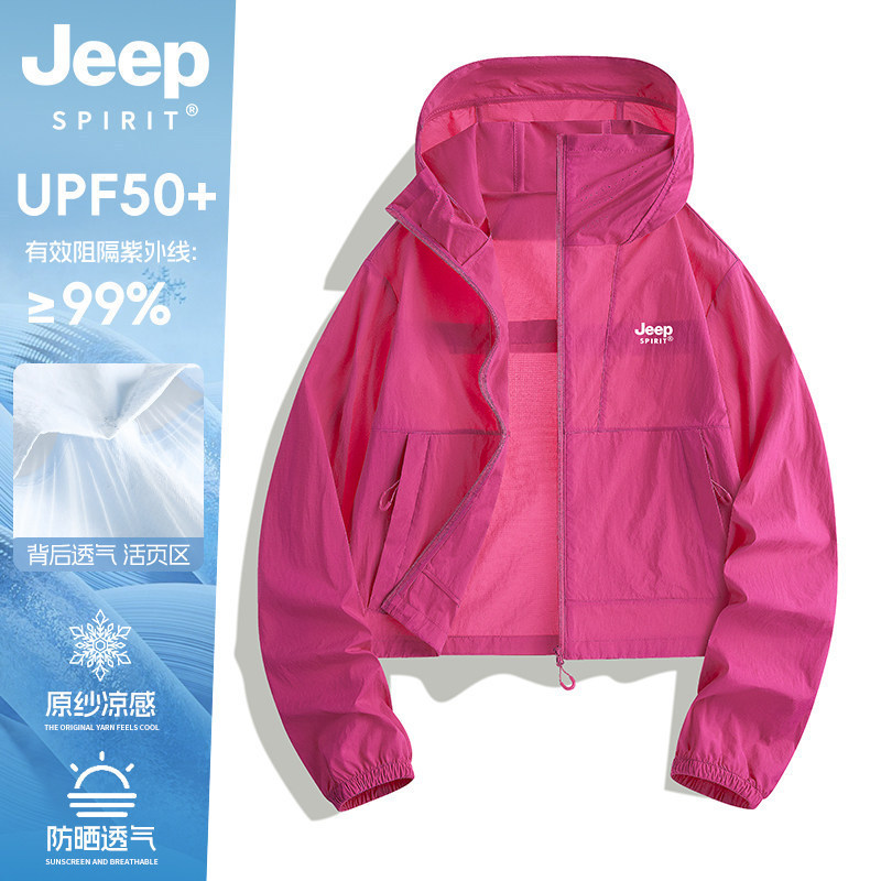 JEEP SPIRIT Women's Sun Protection Clothing with UPF50+ UV Protection, Ice Silk Sun Protection Outdoor Skin Clothing