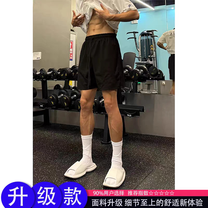 무릎길이 반바지 블랙