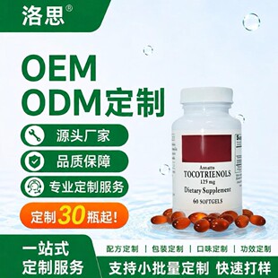 �羳����Ʒ�� �Ƽӹ� �rƤ���R�dѪ����ʳ�a���z��������Sͪ