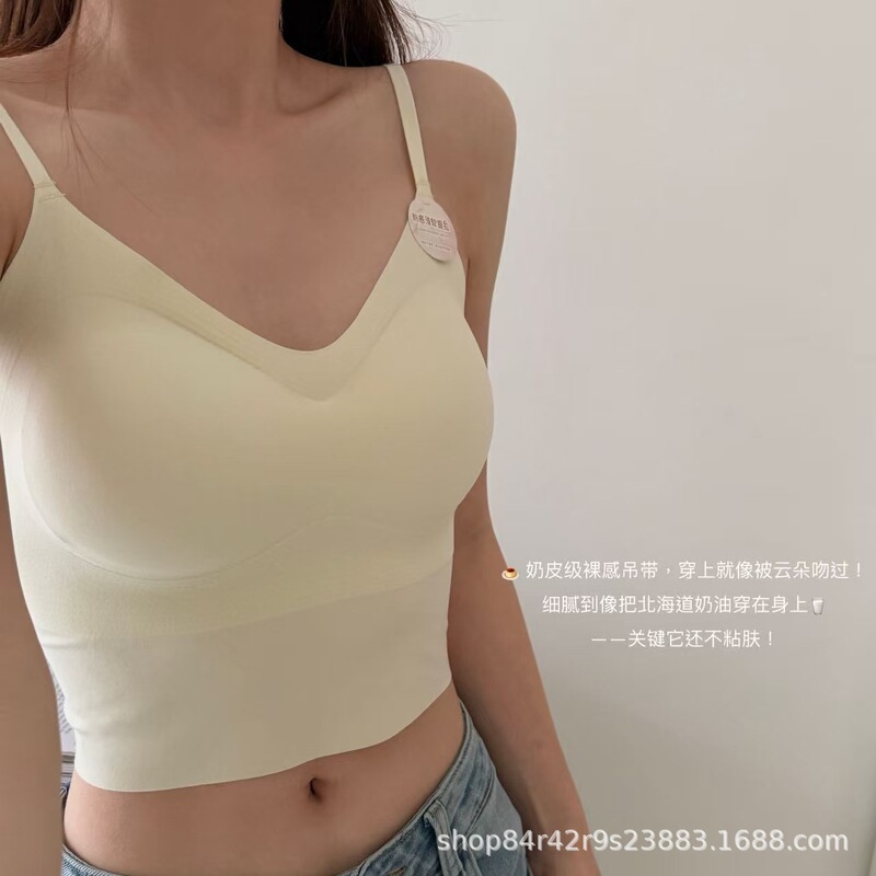 9862 # Hanger-Style Bra Without Underwire, with a Soft, Nude-Like Feel, and a Beautiful Back Design