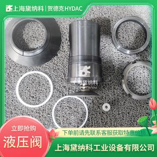 �R�¿����y �����y10L-50L�������y  ���������y HYDAC���������y