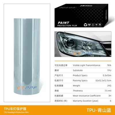 anti-scratch black tail light color | Car headlight protective film - tpu-qingshan-blue-light-transmittance-76-30cm15m