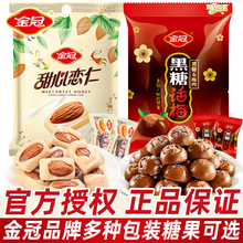 ��ں���Ԓ÷��ɢ�b�Y��Yϲ��Ӳ��Ԓ÷�⃞�������ǹ�С��ʳ���l