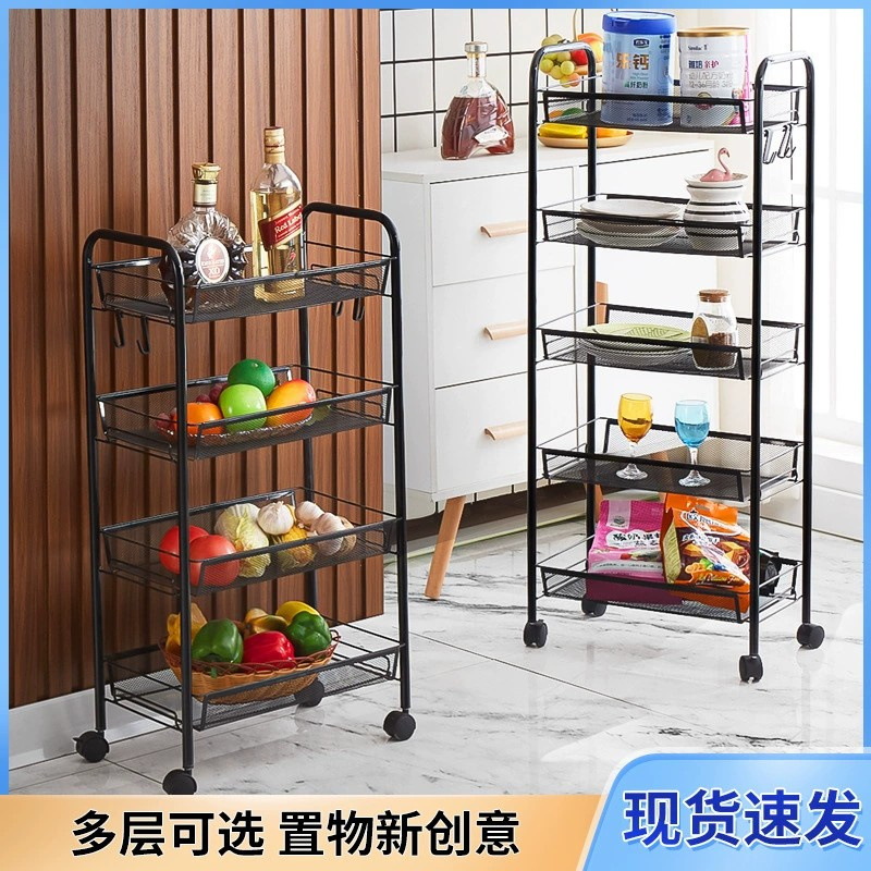 Wholesale Manufacturer Kitchen Storage Rack Floor Multi-layer Vegetable Fruit Storage Stand Multi-functional Cart Storage Rack