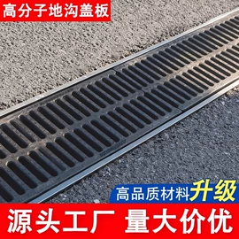 井盖;脚手架;其他安全网