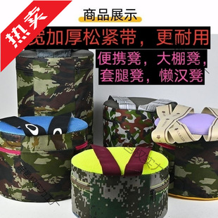 Lazy Farmer's Greenhouse Stool for Working with Corn, Portable Leg Stool for Digging Peanuts, Durable Foam Special Tea-Picking Bench
