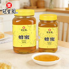 �Ϻ������@����480�󻱰ٻ��G�l���۟����؛�ͶY�L݅�決�YƷ