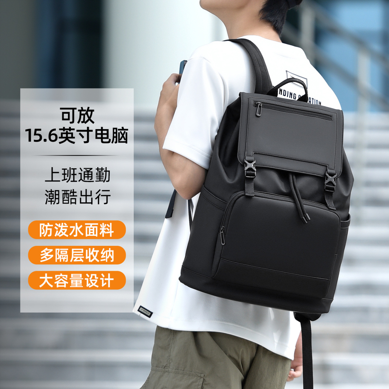 2026 New Simple Unisex Travel Bag for Business and Boarding 16inch Large Capacity Backpack for College Students and Laptop