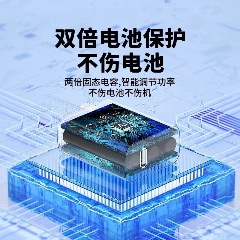 适用于vivo iQOONeo5/5s充电器66w闪充Neo5S充电头Neo5SE适用爱酷|undefined
