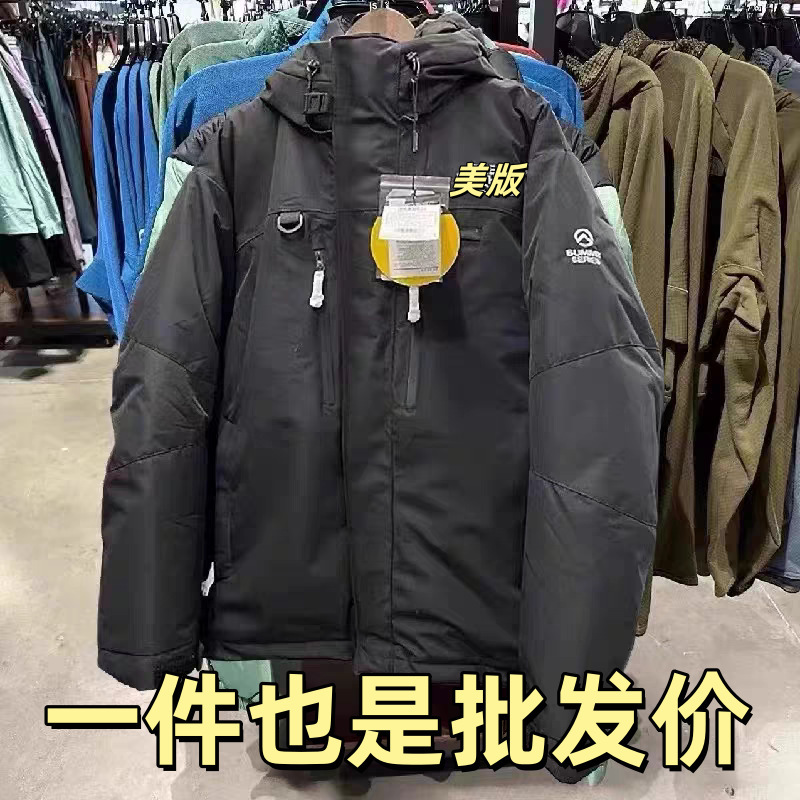 Putian High Version Himalayan down Jacket Windproof Waterproof Thickened Hooded Warm Unisex Jacket Coat