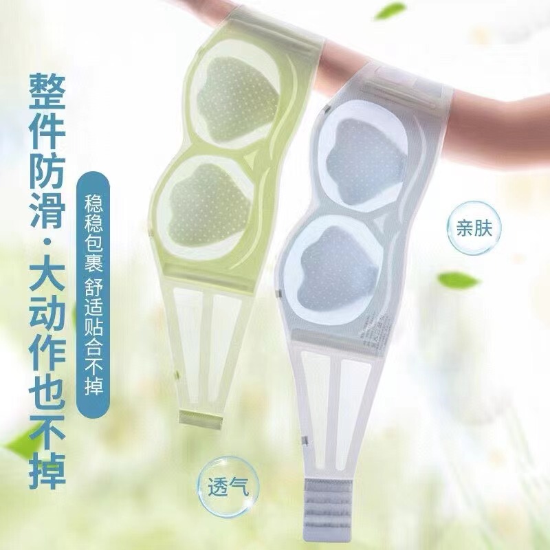 Cool Sense Strapless Underwear Summer Women's Thin Large Chest Small Chest Ultra-thin Breathable Seamless Ice Silk Beautiful Back Bra