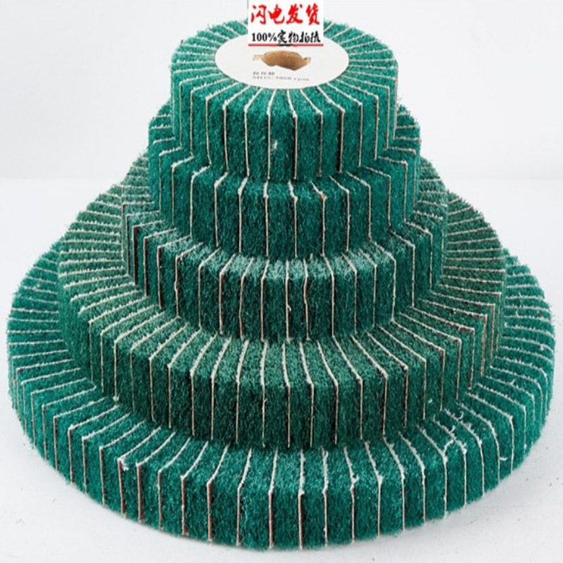 飞翼轮 抛光轮尼龙纤维轮打磨抛光不锈钢红 绿色拉丝百洁布打磨片