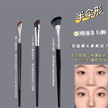 沧州镰刀鼻影刷小马毛修容刷山根鼻翼晕染刷斜角鼻刷化妆刷动物毛