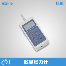 海宝 HZS-10 数显张力计 电子开关等机械压力测试 接触点张力计仪