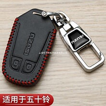 ��ʮ�耳��׌������l�羳����Ƥ�����~D-MAX���΂b��܇�ߙn����