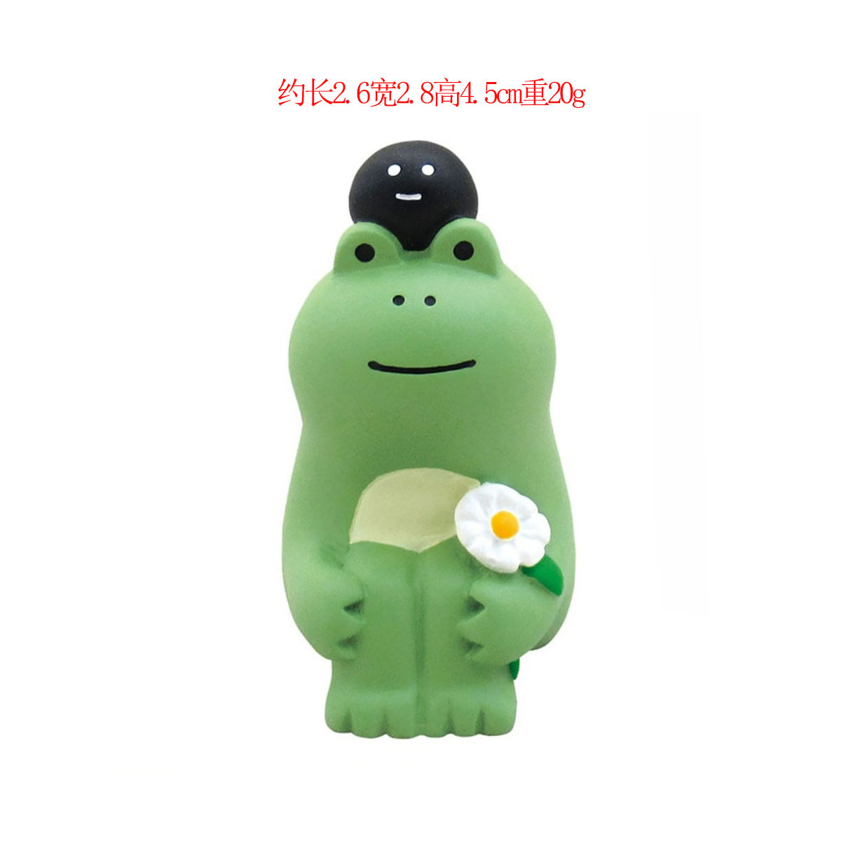 앉아있는 부모와 자식 개구리