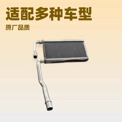European Auto Spare Parts Scania Truck Heater Exchanger 2301598 Radiator Scania (Water tank)