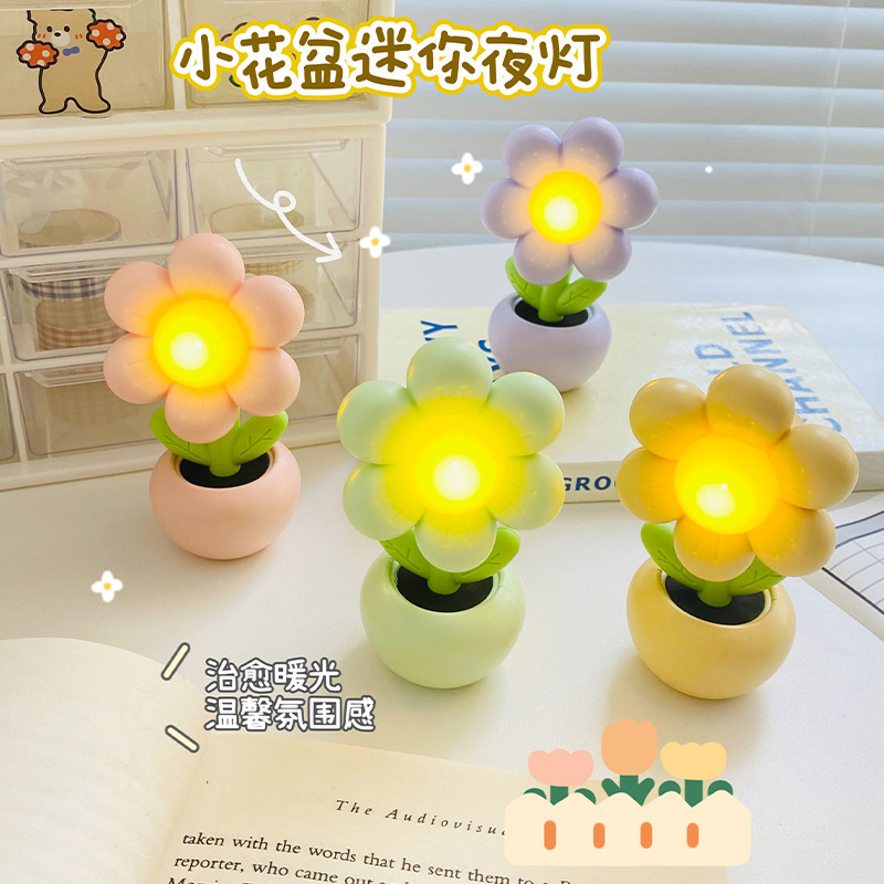 かわいいミニアニメ鉢植えの花の小さな夜の明かりのベッドの上のテーブルの上に電気スタンドのアイデアの贈り物を飾って工場を卸売りします。|undefined