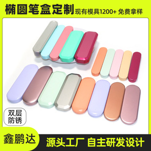�����L����ĥɰС�F�� �ռ{����S��ָ�׼��B�w���w�R���F�ж���