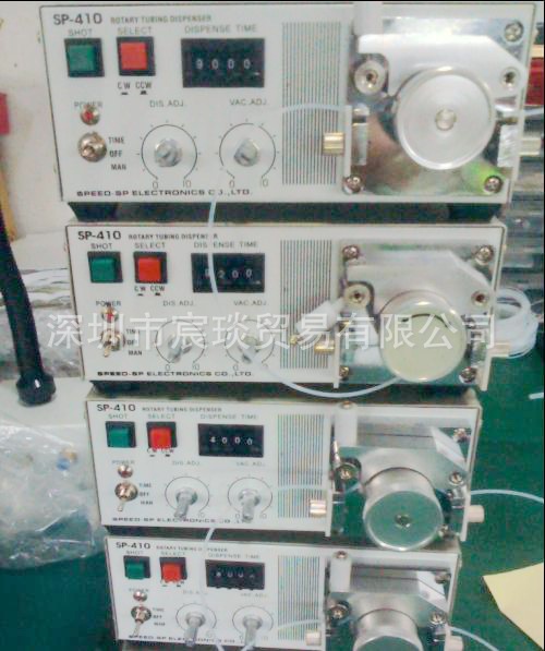 不干胶点胶机SP-410蠕动式点胶机SP-410快干胶滴胶机SP-410点胶机