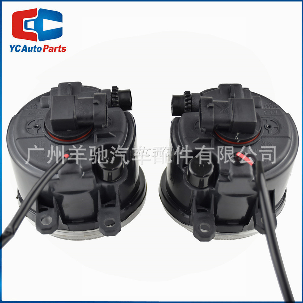 81210-06052 Auto LED Niebla Angel Eye Slope 9 Cuentas de Luz para Toyota Corolla Camry