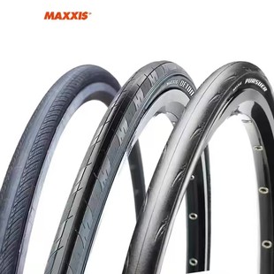 MAXXIS Magis Road Bike Tire 700 * 23c/25c/28c Tire M202 M203 M225