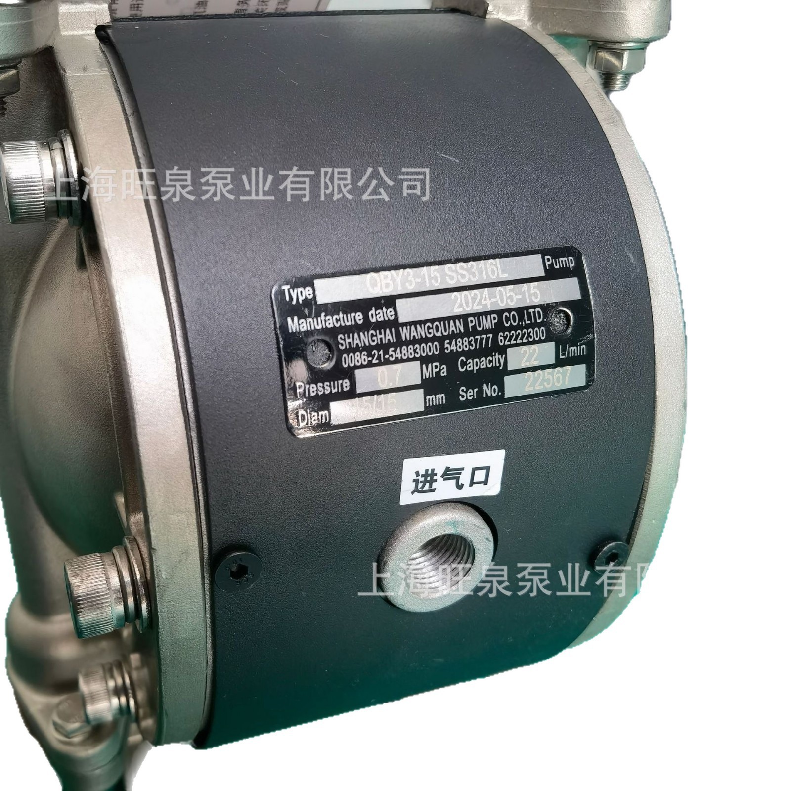 �Ϻ���ȪQBY3-15SS316L�����������Ĥ�á�QBY4ϵ������ĤƬ��