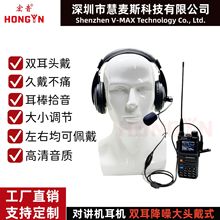�����Խ���Kͷͨ�ô�ͷ����������ȪʢTG330 TG880 TG550 TG380��