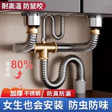 ���P䓏N��ϴ������ˮ�����ˮ��ˮ����ˮ���p��ϴ��عܵ����b