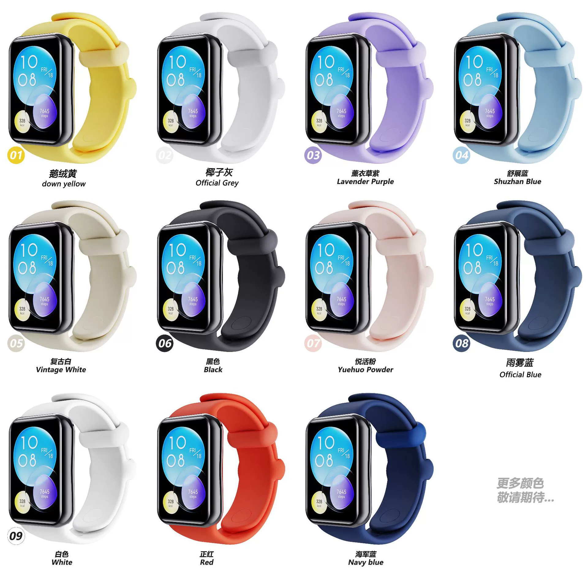 Совместимо с Xiaomi браслетом 9Pro, часы с пластиковым замком, цвет официального MIUI, браслет для Xiaomi 8Pro