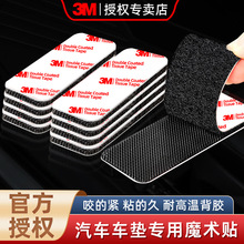 3M�������zħ�g�N�̶���܇�_�|�͜���ճ��ճ���p���ɫ��ĸ���z�N