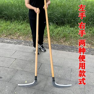 ll manganese steel forging samarium sickle long handle cutting wormwood sickle agricultural grassland grass cutting reed left and right hand samarium