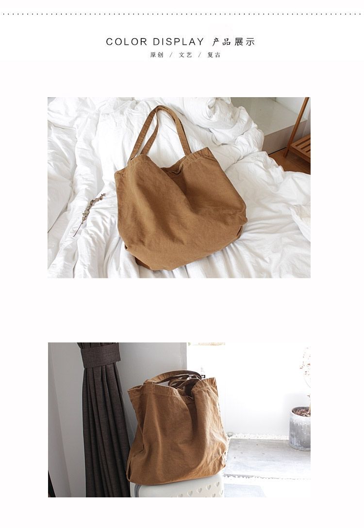 New suburban Japanese style canvas bag, large capacity single shoulder shopping bag, versatile, simple, everyday literary