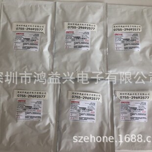 loctite2151��̩2151��̩���w�z2151��̩�zˮ2151