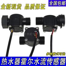 ͨˮ ľˮ_P ͨȼˮڒt