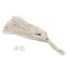 Beige, 1mm
