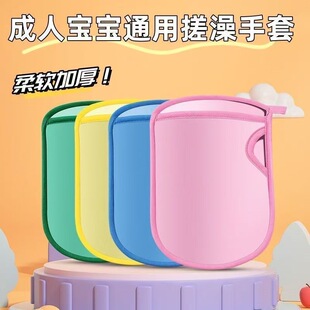�oʹ�����������˃�ͯ����ϴ�����׋냺��Ůͨ����ԡ���d��������