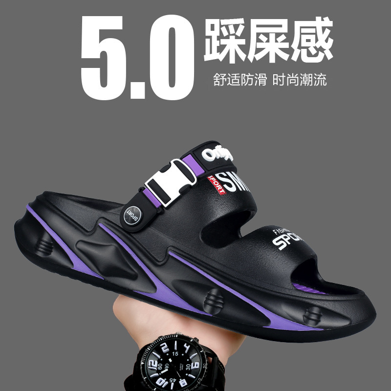 Sandalias para hombres de verano nuevas zapatillas antideslizantes para una pareja de zapatillas de playa ligeras transpirables EVA