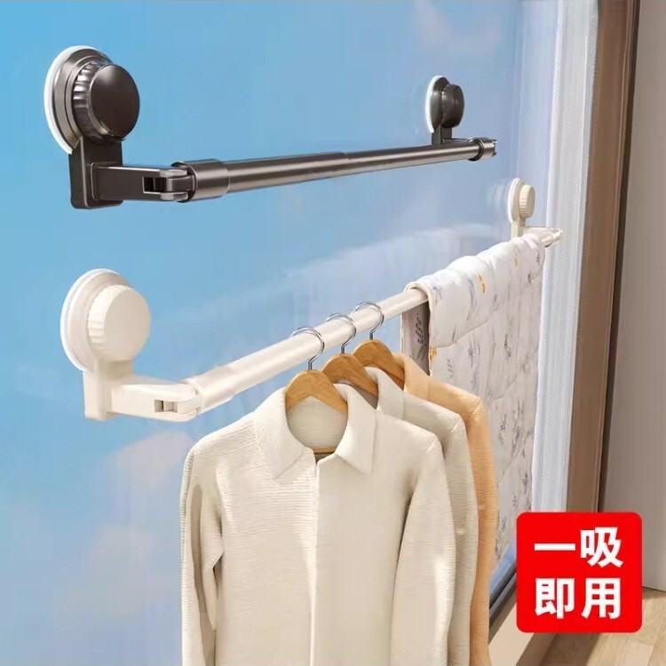 Suction cup towel rack for bathroom, no-drill installation, retractable towel bar, storage rack for bathroom towels Suction cup towel rack for bathroom, no-drill installation, retractable towel bar, storage rack for bathroom towels