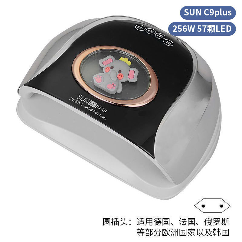 Lámpara de uñas de alta potencia de 256W con mango para principiantes, lámpara de curado de gel para esmalte de uñas, lámpara de fototerapia de secado rápido con colores deslumbrantes para uso transfronterizo.