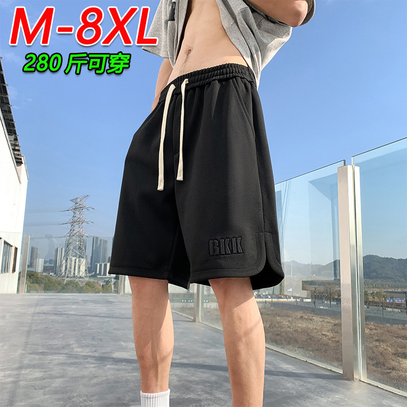 Men's Plus-Size Heavy Loose Shorts, Men's Oversized Sweatpants, Men's Outdoor Sports Casual Beach Pants Wholesale Men's Plus-Size Heavy Loose Shorts, Men's Oversized Sweatpants, Men's Outdoor Sports Casual Beach Pants Wholesale