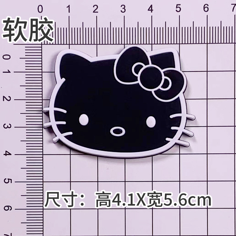 블랙 kt 고양이 [4.1*5.6cm]