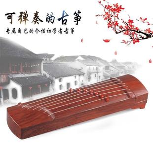 Mini Guzheng Ornaments Children's Toys Plastic Simulation Guqin Beginners Shooting Props Chinese National Musical Instruments