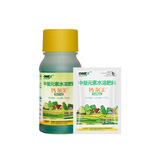 Соединенное Королевство Омекальция кальциево -жирный жир Жир предотвращает сухую изжогу яблоко горькая заболевание прыщей.