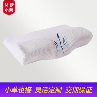 ���؏�proӛ�������^�羳�o�i׵���ǁ���˯�߱���ſ�|�ٶ���ς�