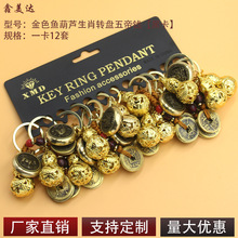 ���~�i�׿�����X��Ф�D�P�p�~���J�i�׿����b�ߙn�¿�耳׿ے��