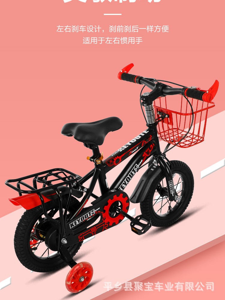 Bicicletas infantiles para niños y niñas de 4 a 8 años de edad, coches estudiantiles de 12 pulgadas con bicicletas de ruedas auxiliares, bicicletas infantiles