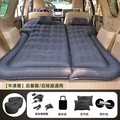 Vehicle-mounted inflatable bed – Inflatable Bed, Suv Trunk Automatic - two-purpose-trunk-and-rear-seat-suv-honeycomb-model-exclusive-double-sided-oxford-black-with-family-car-dual-purpose-electric-pump-a-pair-of-split-round-piers